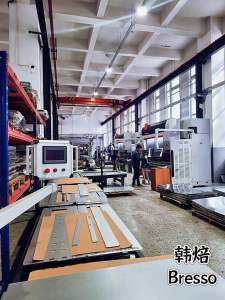 Production Workshop