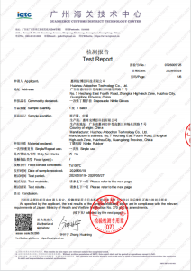 Black Nitrile Gloves MHLW Food Contact Safety Test Report (Japan MHLW Notification No.370)