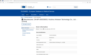 EUDAMED