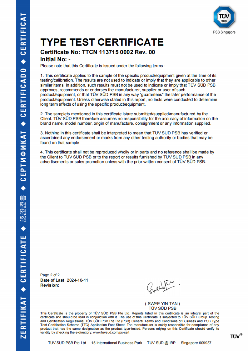 ANBOSON TÜV SÜD EN455 certificate for nitrile gloves