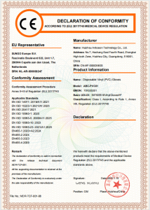 Vinyl(PVC) EU Medical CE