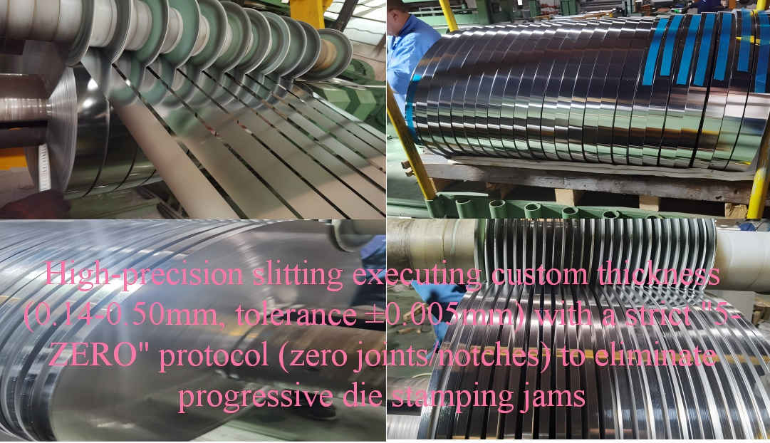 0.005mm precision slitting line at YOUNGSON METAL showing 5-zero defect management