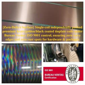 High-Precision Thin-Gauge Tinplate Strip & Coil for hardware & packages