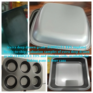 Deep Drawn Tinplate Sheet | Extra Deep Drawing Tin Free Steel Coil | Premium Packaging Steel Strip