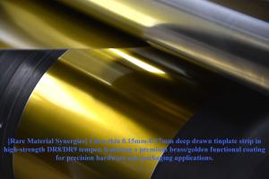 Deep Drawn Tinplate Strip & Coil | Ultra-Thin High-Temper Tinplate Sheet | DR tinplate