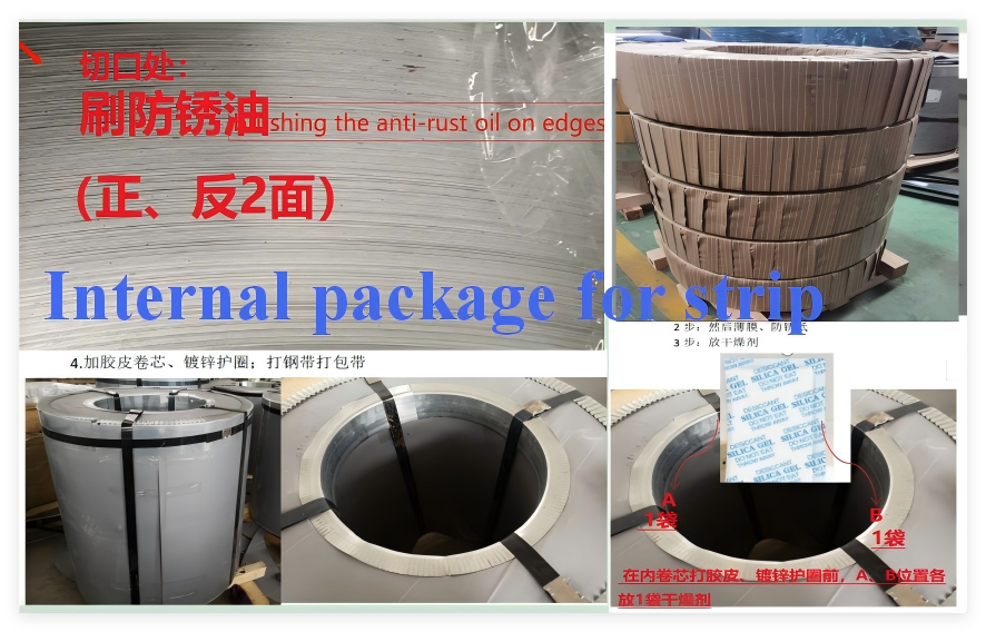 Internal packaging for coated steel strip protecting laminated film surface during storage and delivery
