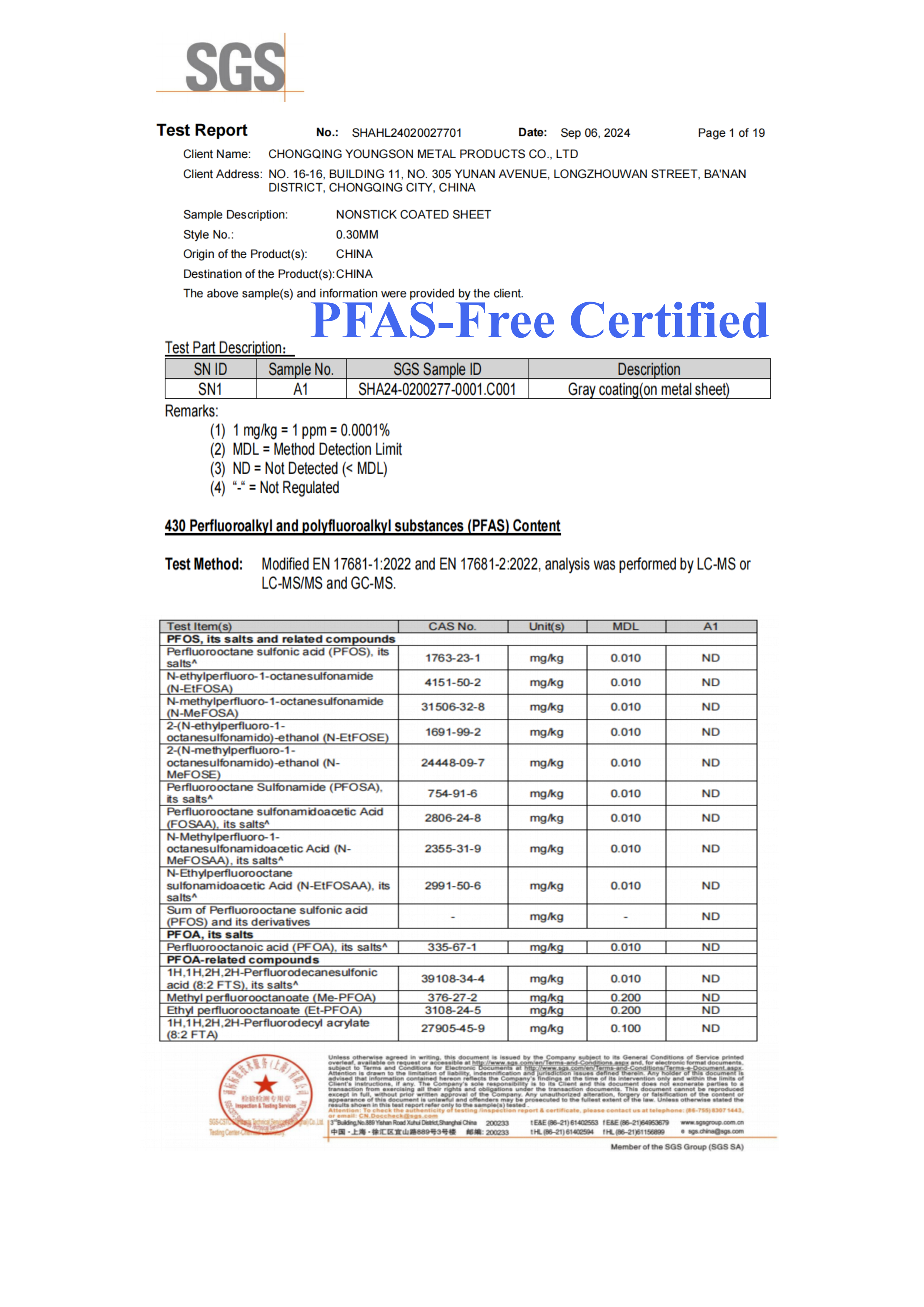 PFAS-free ECCS coated steel coil for deep drawing