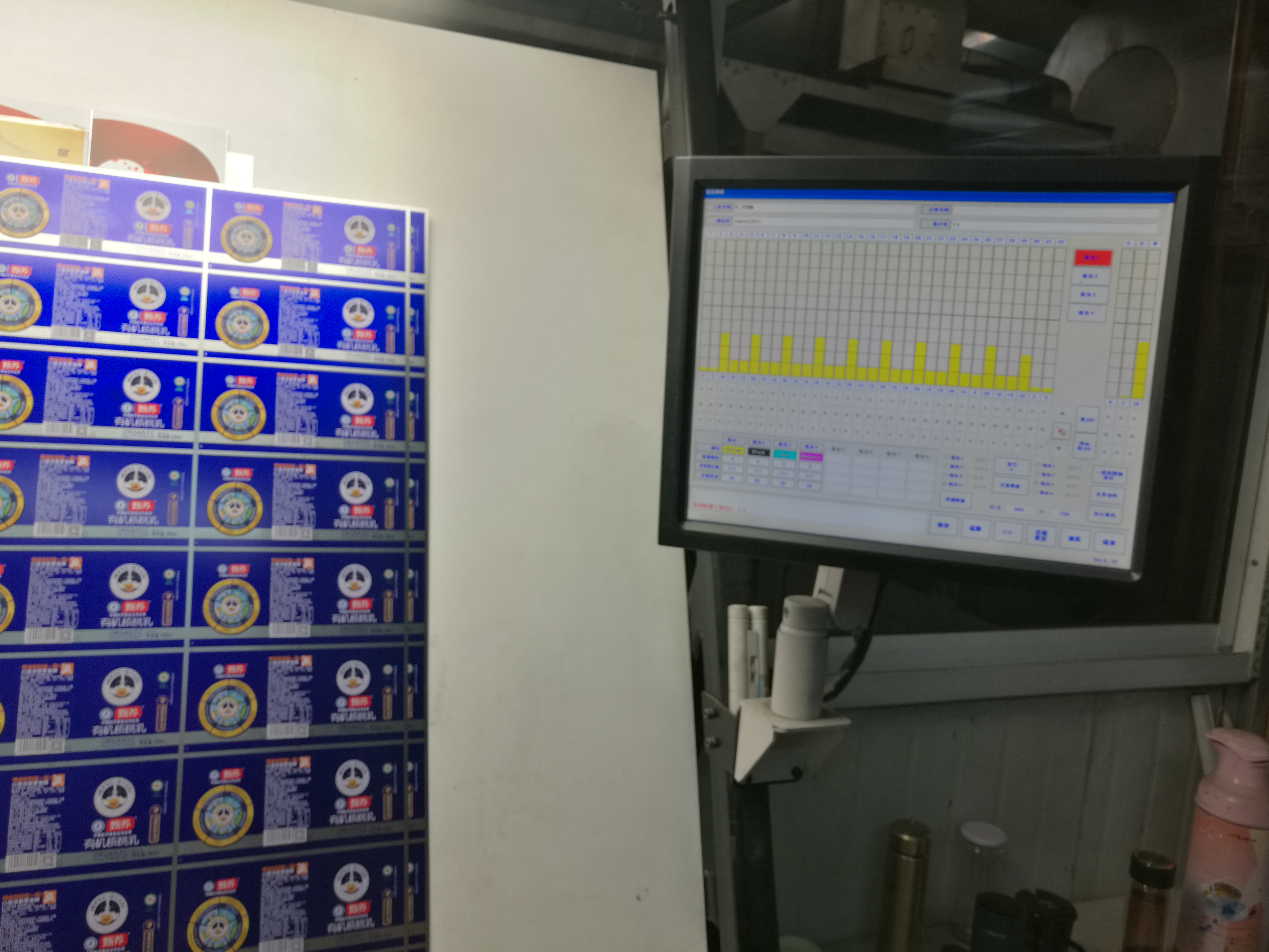 Automated colour coating line producing multi-colour coated tinplate sheet
