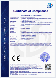 CE Certificate of Compliance