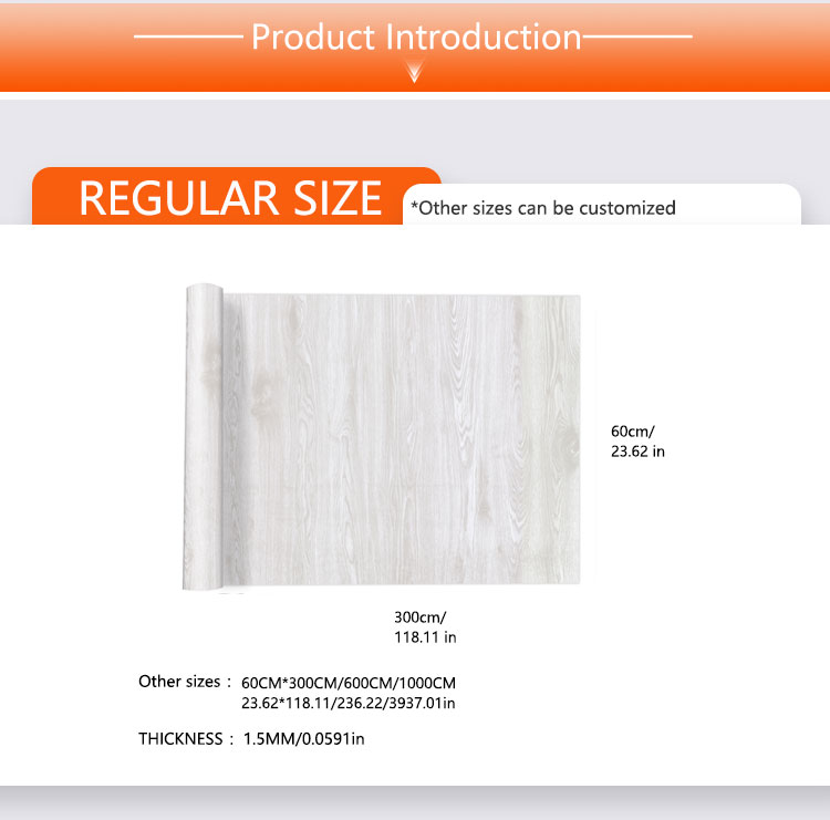 PVC wall sticker