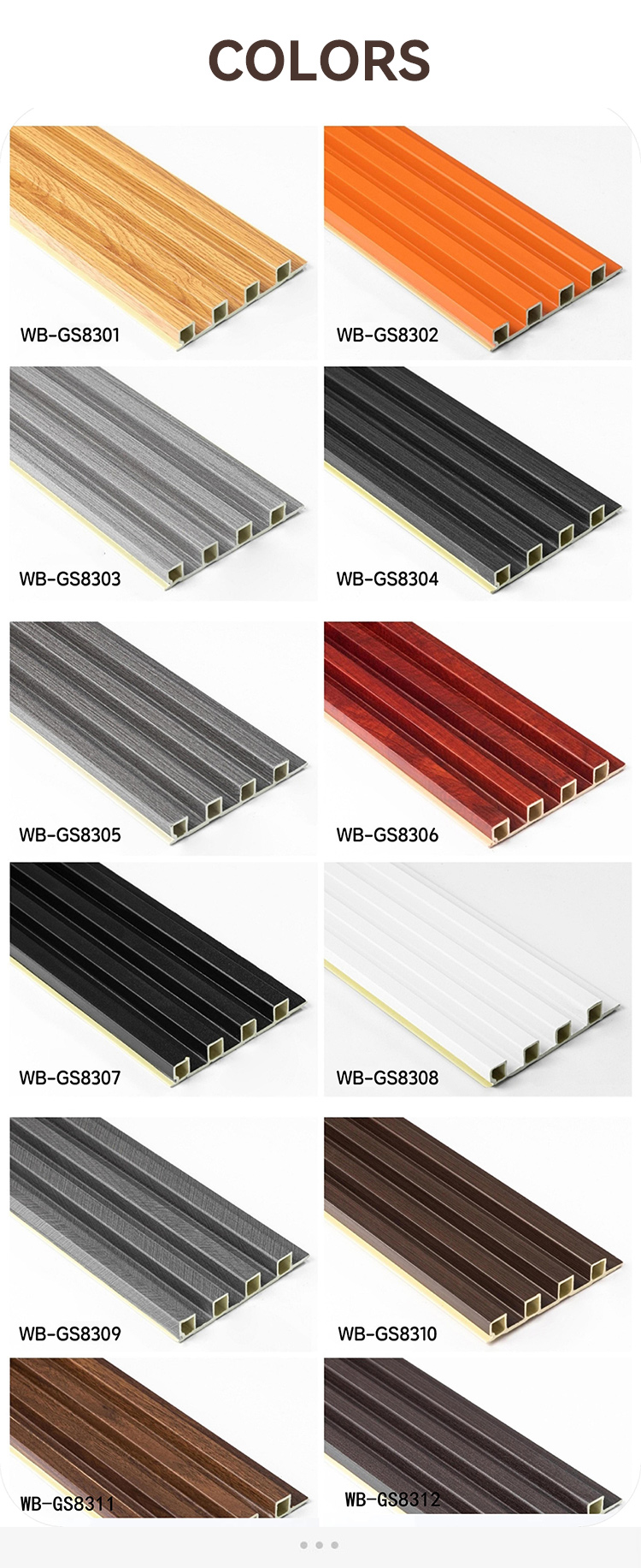 WPC WALL PANEL