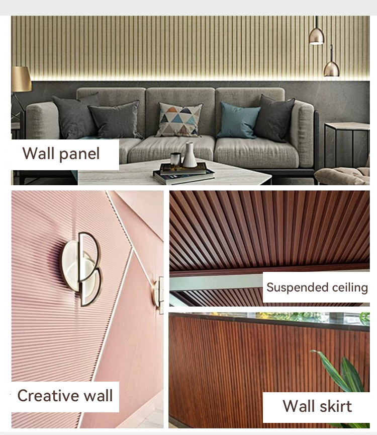 WPC WALL PANEL