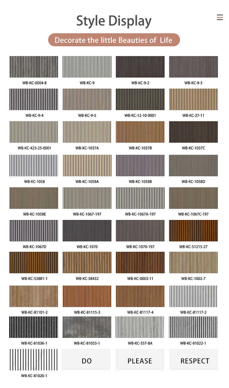 SELF-ADHESINE KC 3D GRILLE WALL STICKER