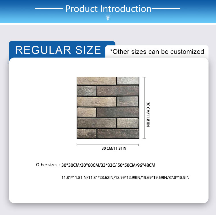 PVC wall panel