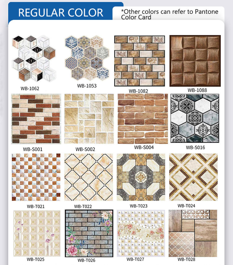 PVC wall panel