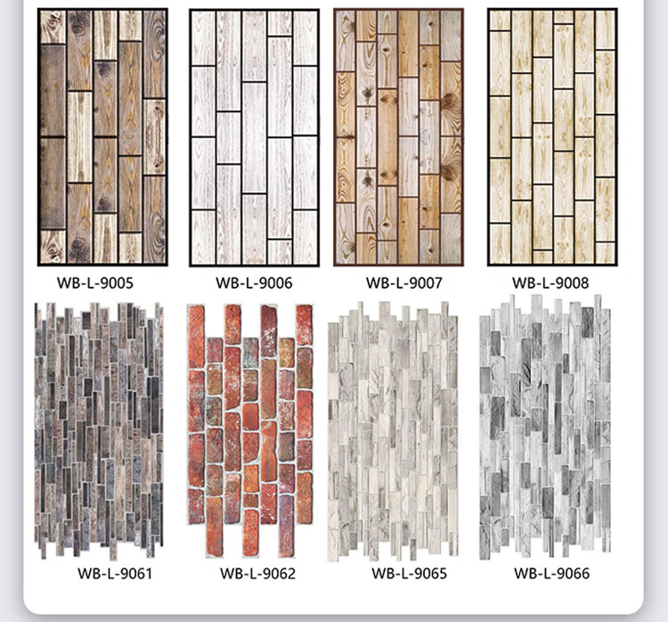 PVC wall panel