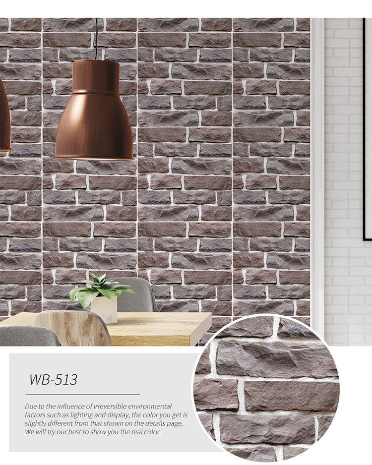 PVC wall panel