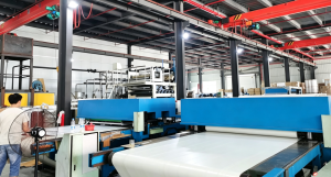 factory