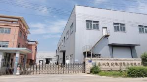 factory