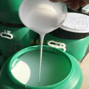 Vinyl Acetate Ethylene Copolymer Emulsion