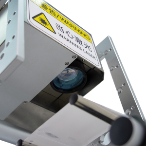 UV Laser Marking Machine