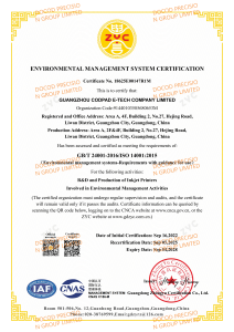 Environmental Management System Certification