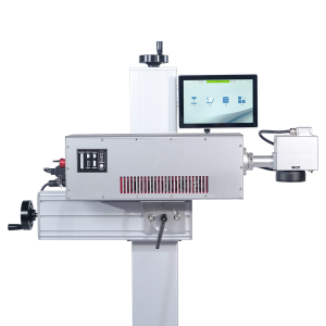 UV Laser Marker