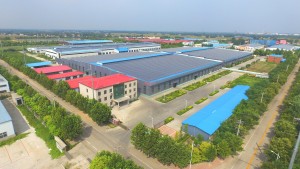 Factory