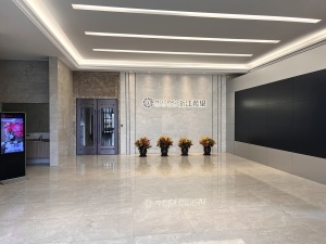 Admin Building – 1st Floor