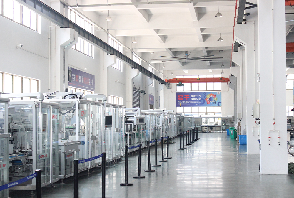 Machine Showroom of Hoping Machinery – pharmaceutical blister packaging machines on display