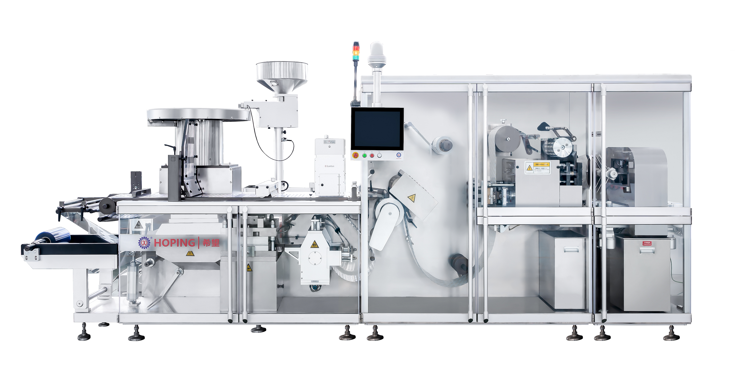 DPH320HII rotary blister packing machine - fully servo high-speed model