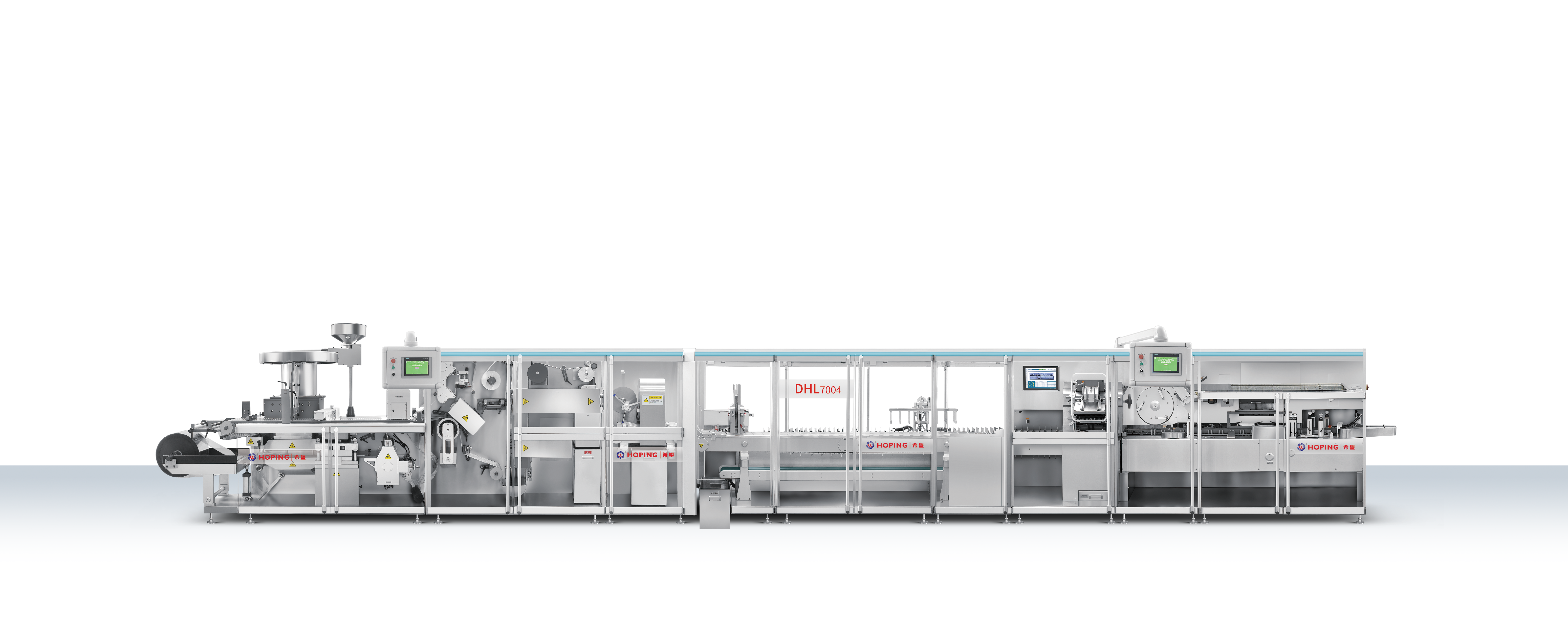Blister-cartoning line DHL7004 integrated machine