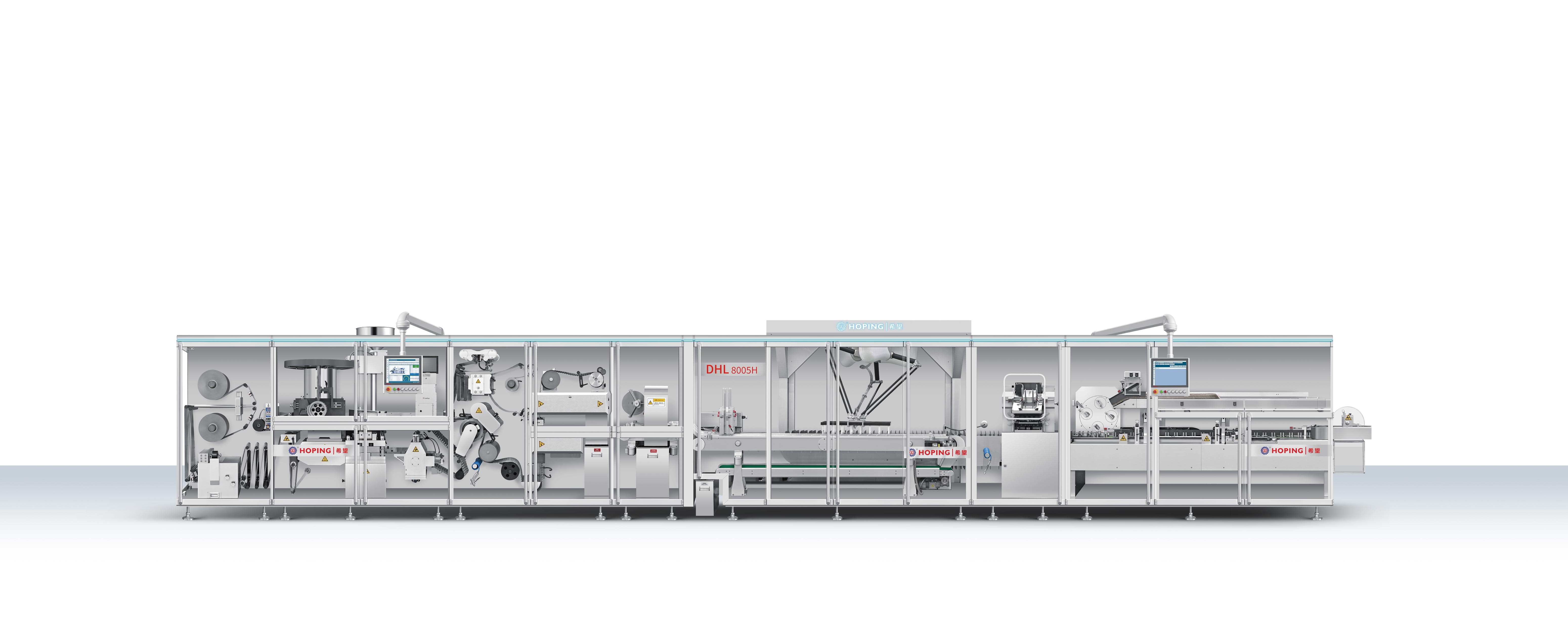 DHL8005H blister cartoning line architecture