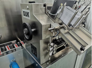 Leaflet folding machine on XWZ500H high-speed cartoning machine, equipped with GUK folding units
