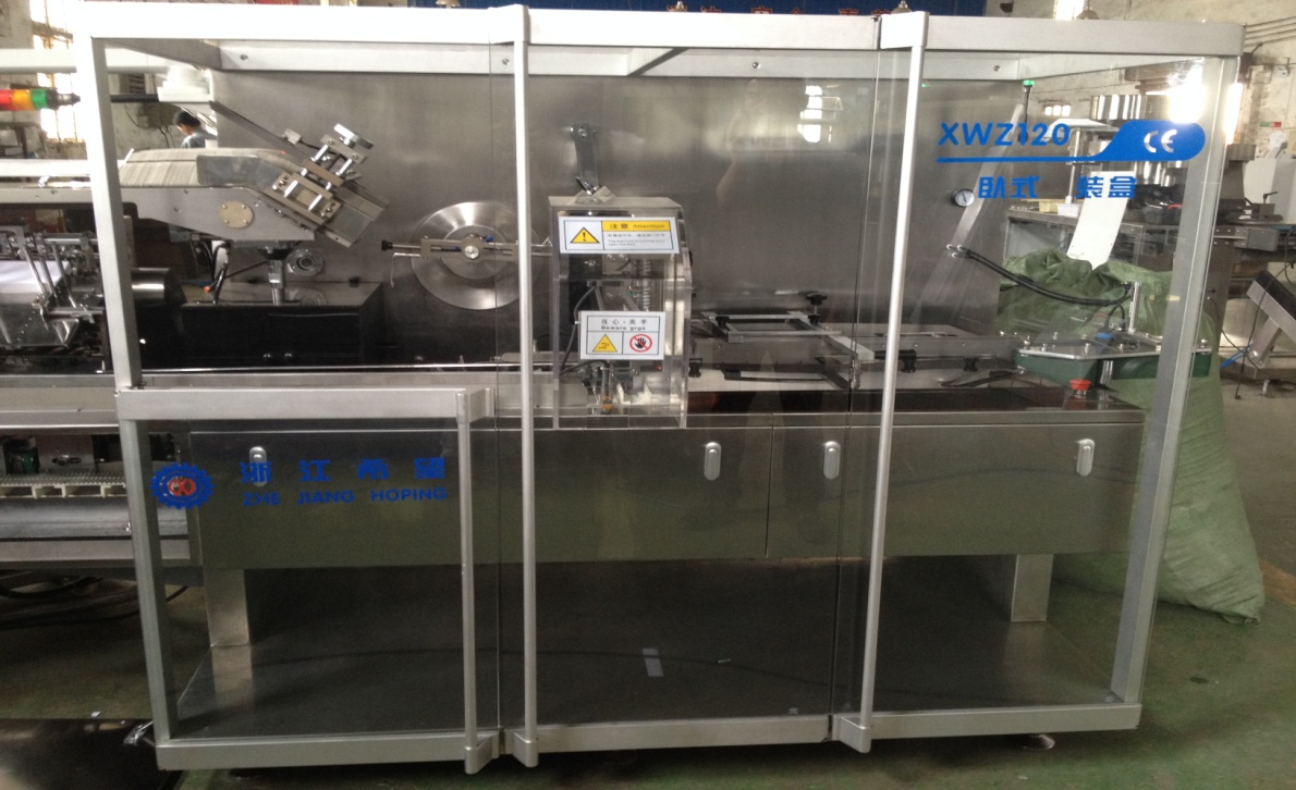 XWZ120 horizontal cartoning machine balcony-style GMP design