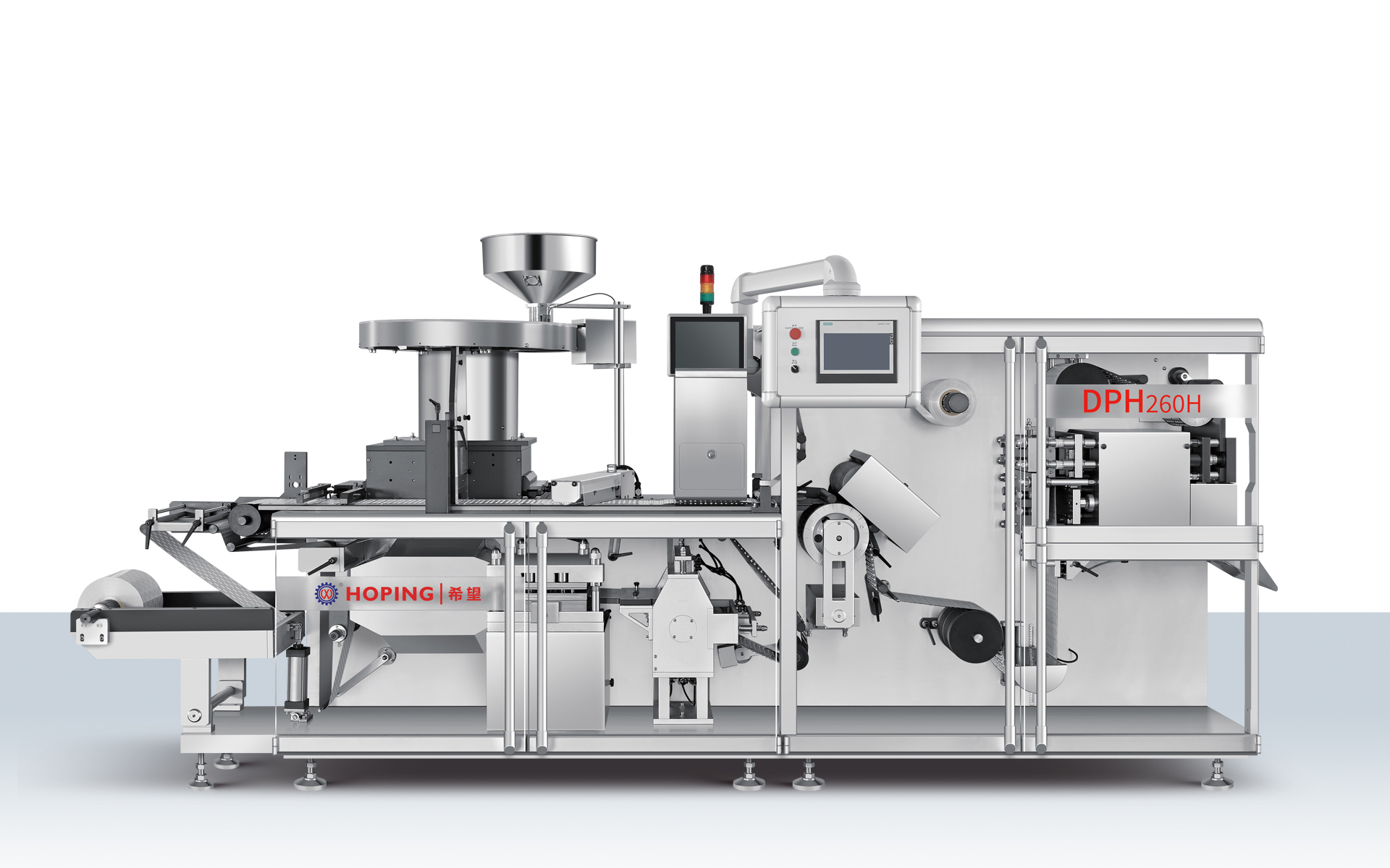 DPH260H high-speed roller blister packing machine for pharmaceutical tablets and capsules