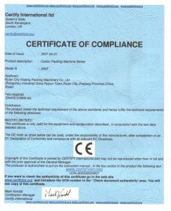 CE Certificate - Carton Packing Machine Series