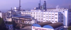 suntiox plant 