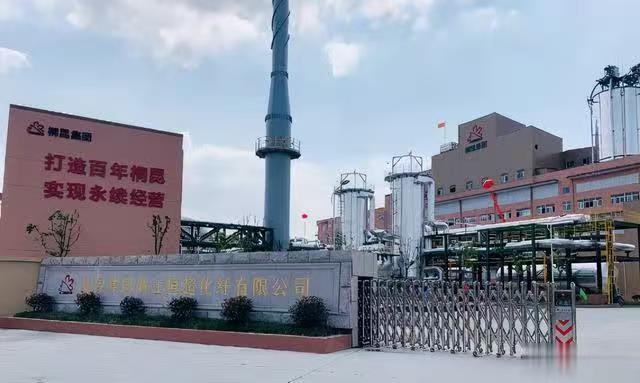 Tongkun Group, a major polyester maker using SA-50