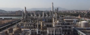 suntiox plant 