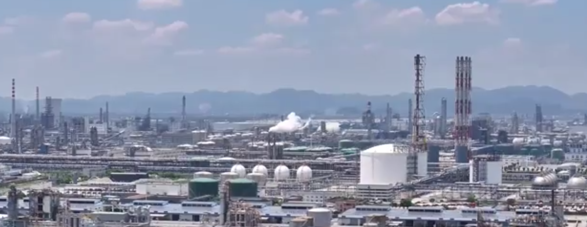 Orient International titanium dioxide manufacturing plant, 700,000 m² facility