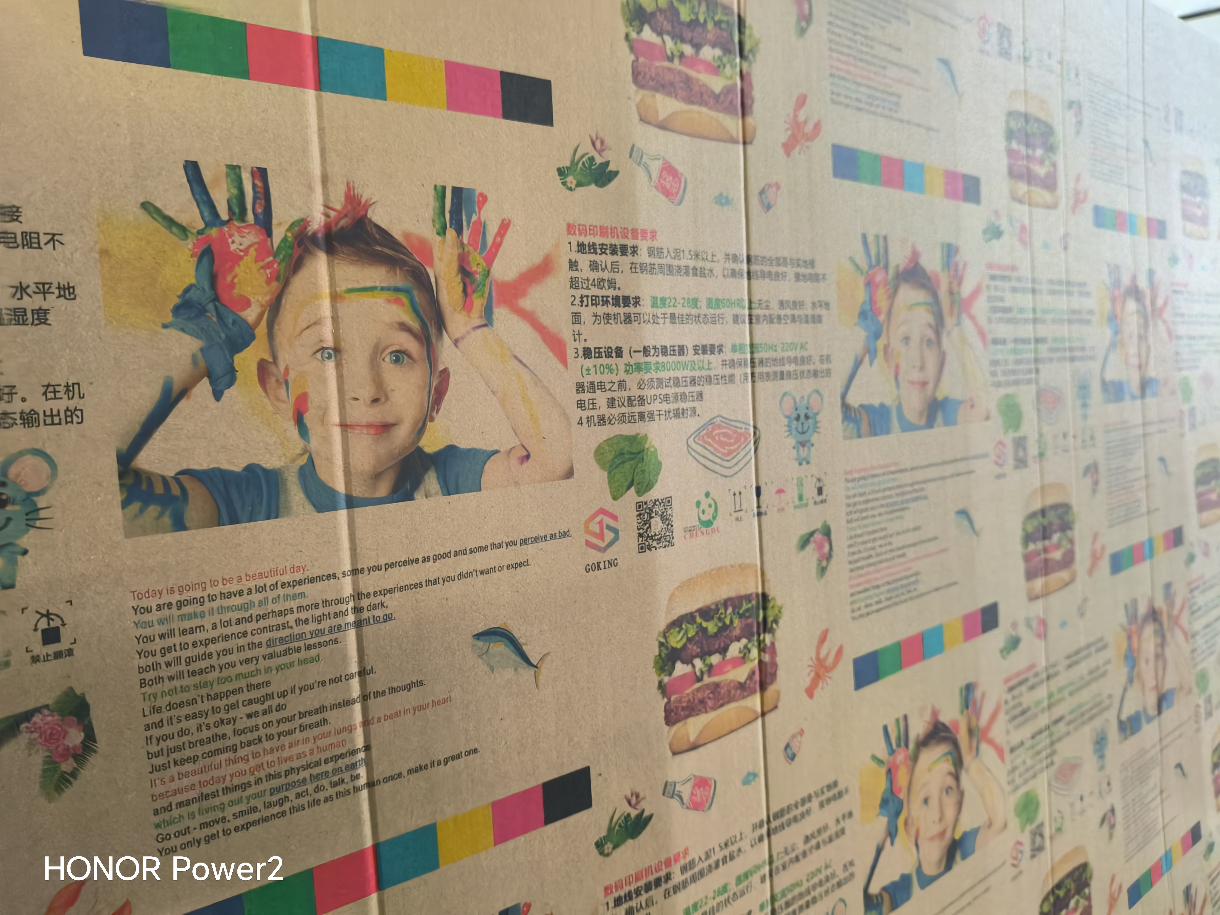 Print sample inspection before shipment of a GOKING digital printing machine