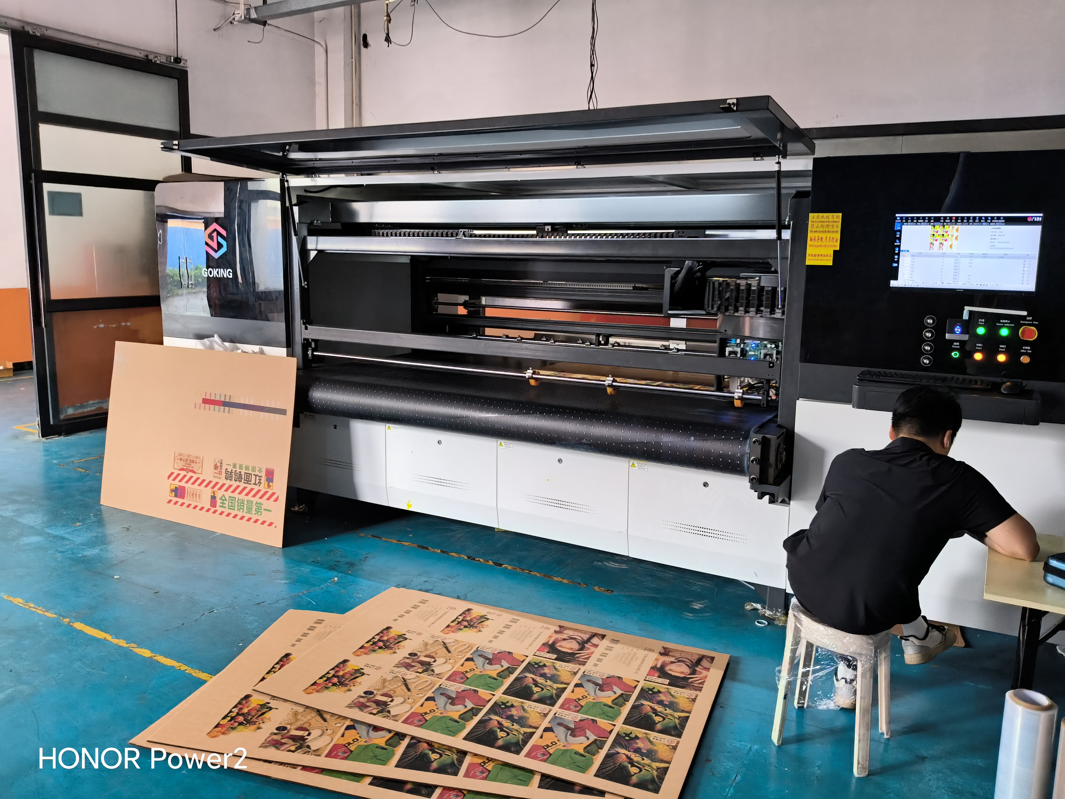 Print speed and quality test on GOKING multifunctional digital printer