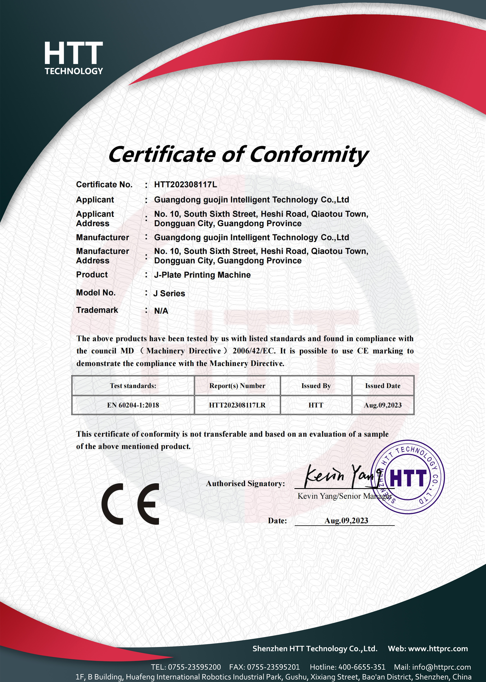 CE Certificate of Conformity for the GOKING Corrugated Cardboard Digital Printing Machine