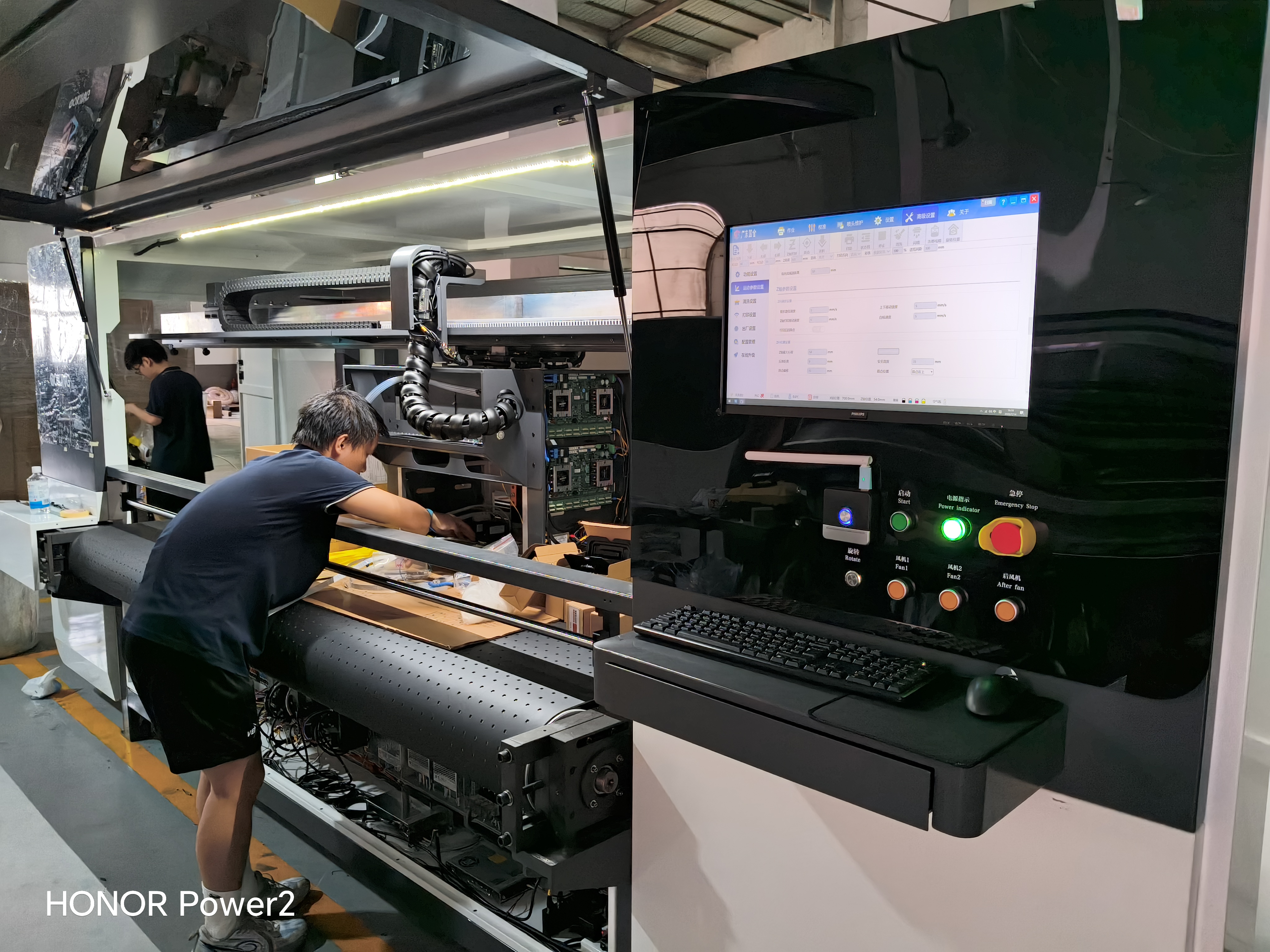 Multifunctional digital printing machine operating interface requiring no specialised operator for startup