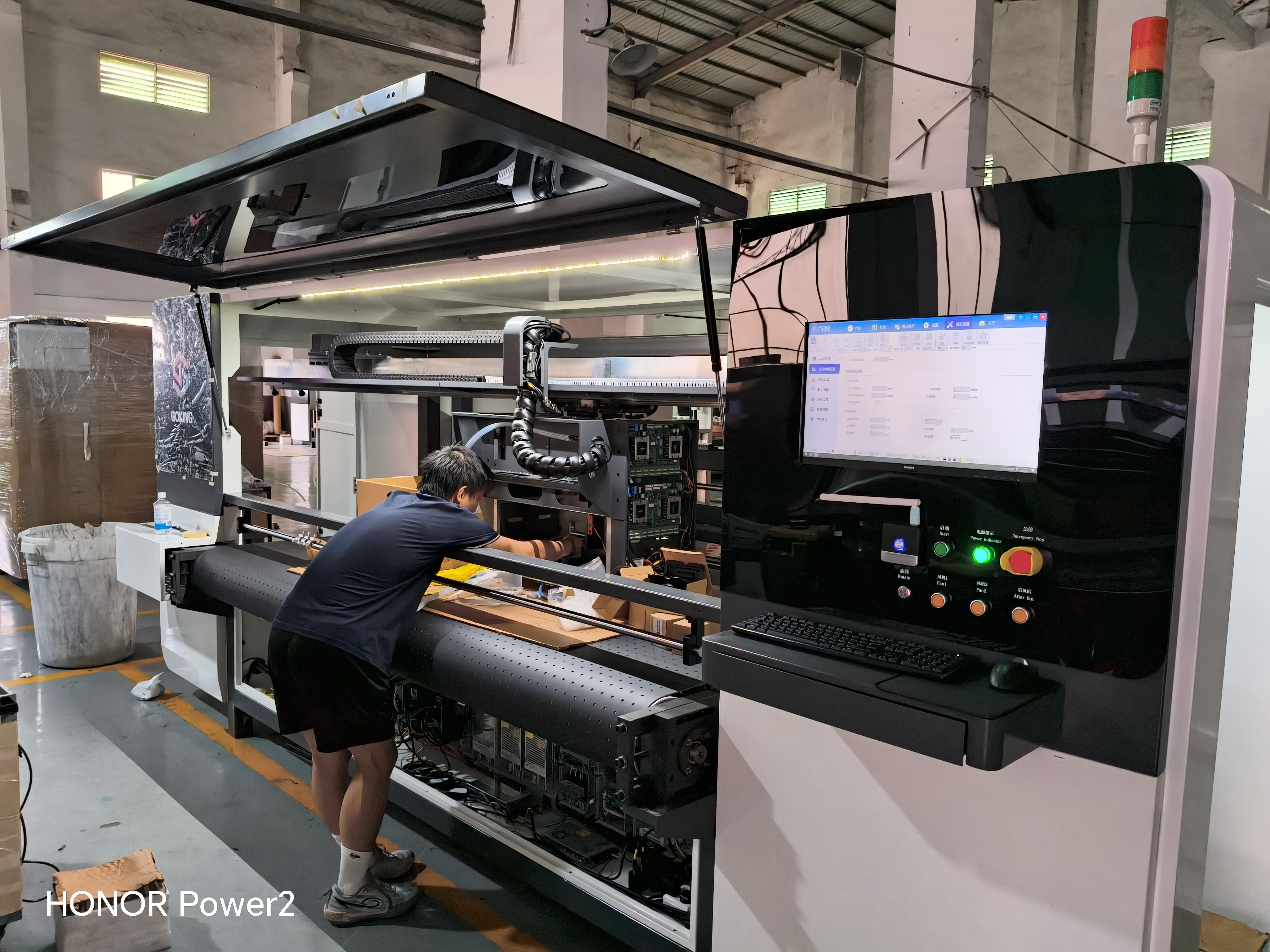 Installing the Epson Nozzels