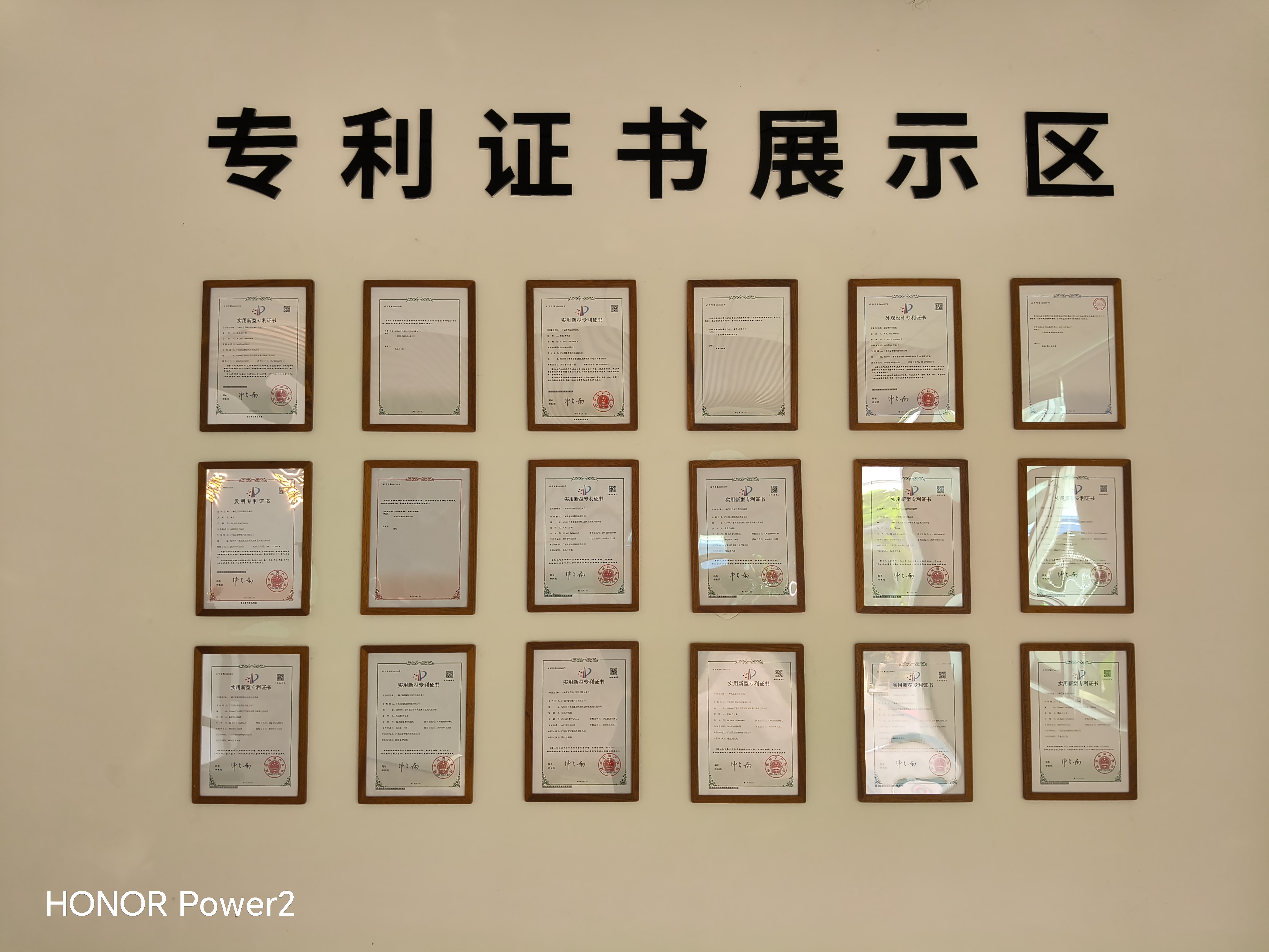 Institutional recognition of GOKING digital printing machine manufacturing and service standards