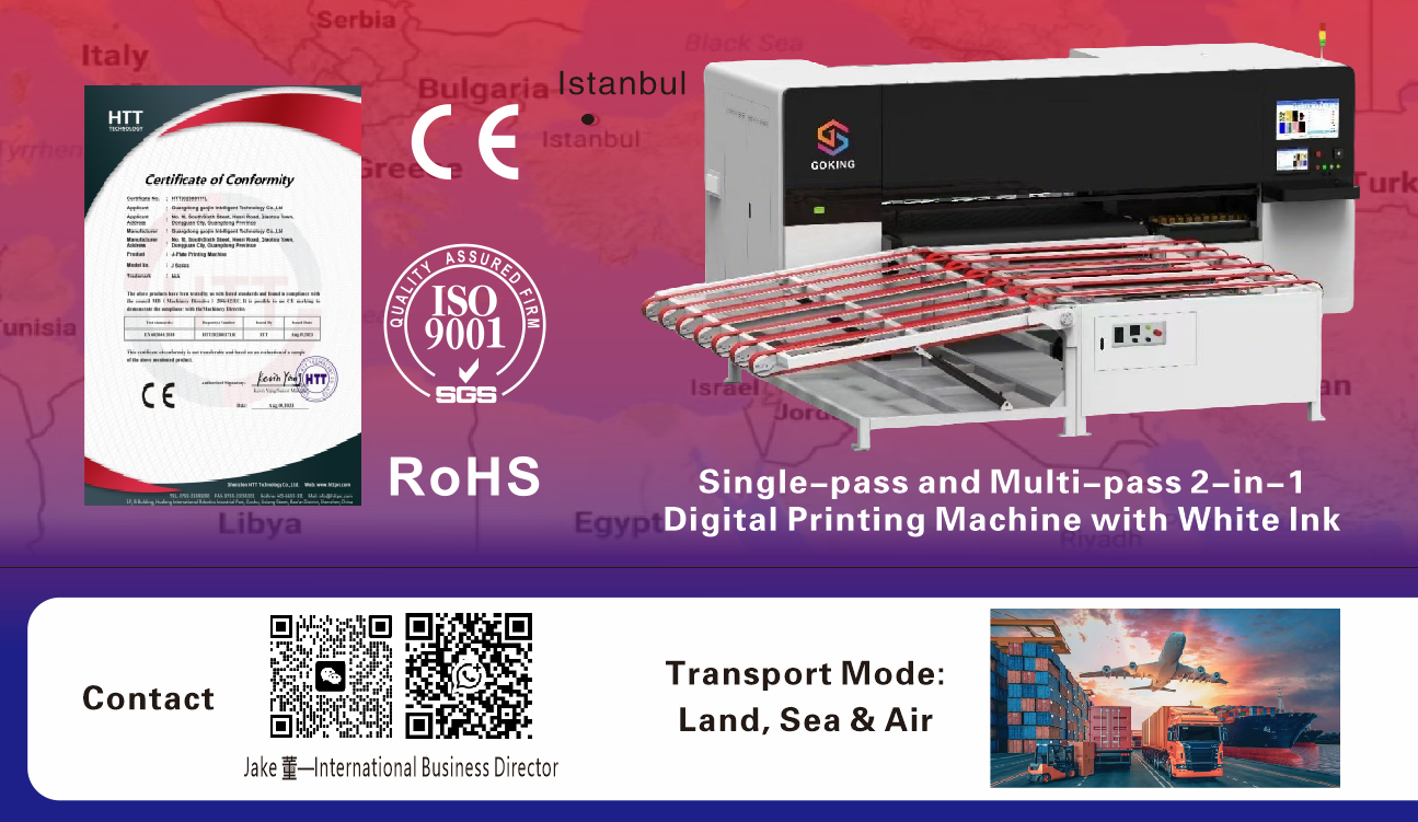 Corrugated Cardboard Digital Printing Machine