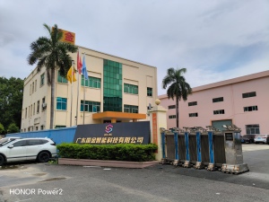 The company's main entrance
