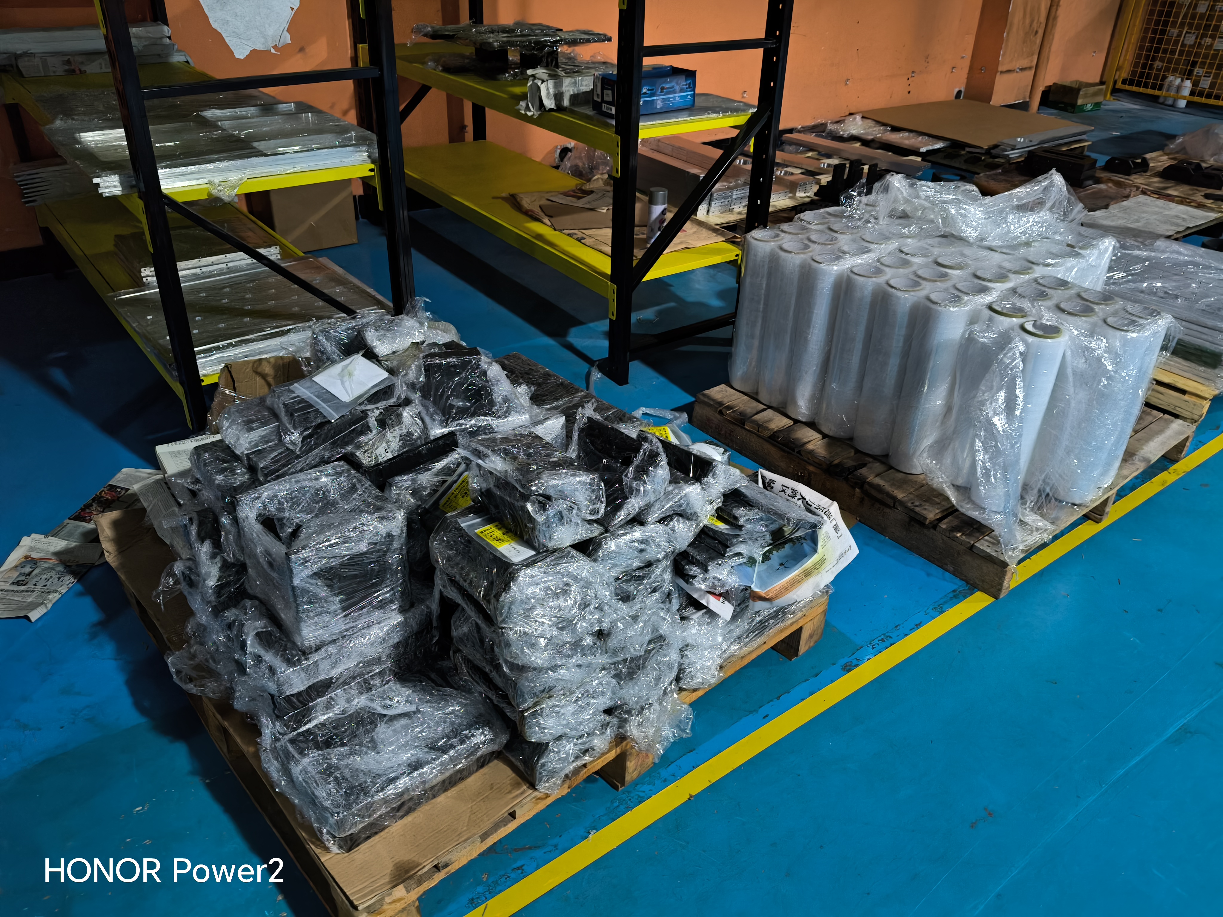 Spare parts procurement for multifunctional digital printing presses held in supplier stock